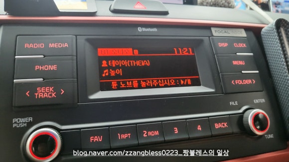 컴포즈커피 정훈단지점 이미지
