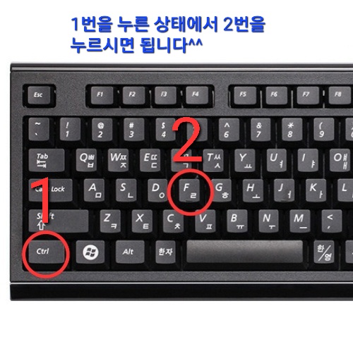 영광자동차공업사 이미지