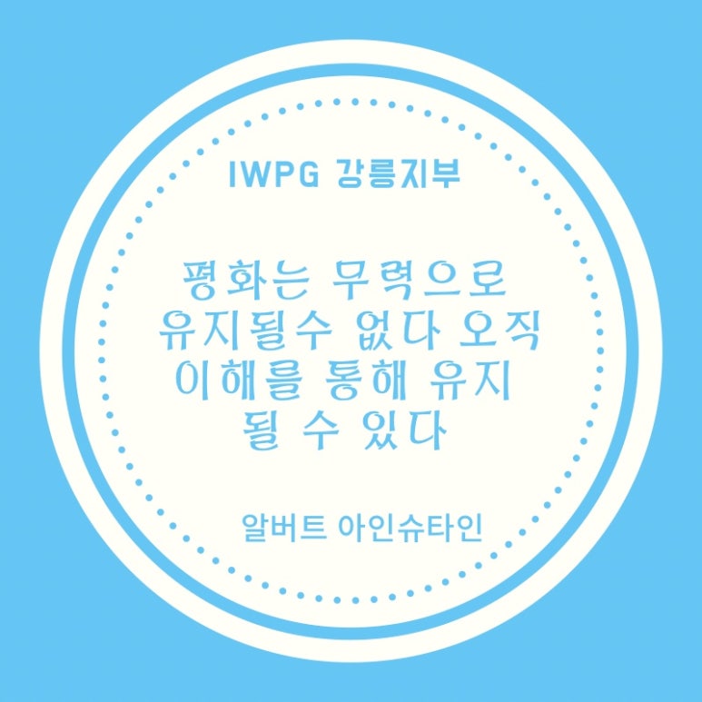 바다가정원 이미지