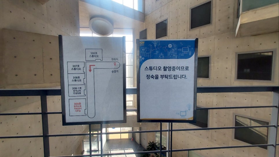 김천문구센터 이미지