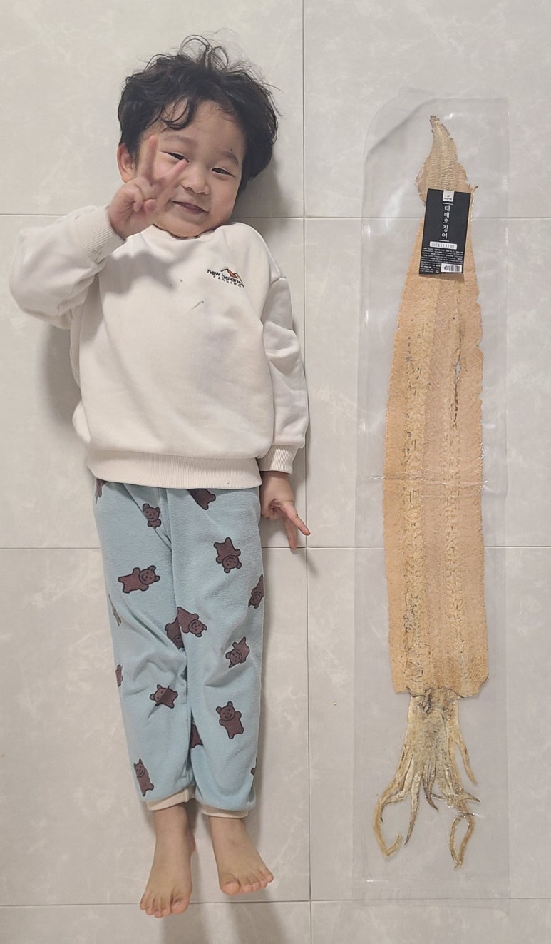 위드건어물 이미지