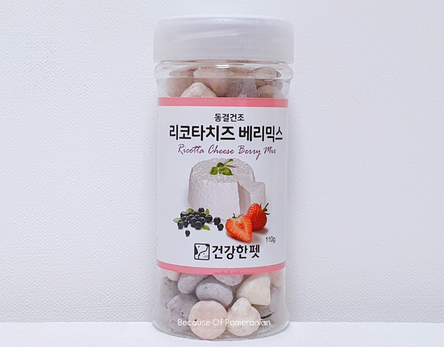 건강한펫 이미지