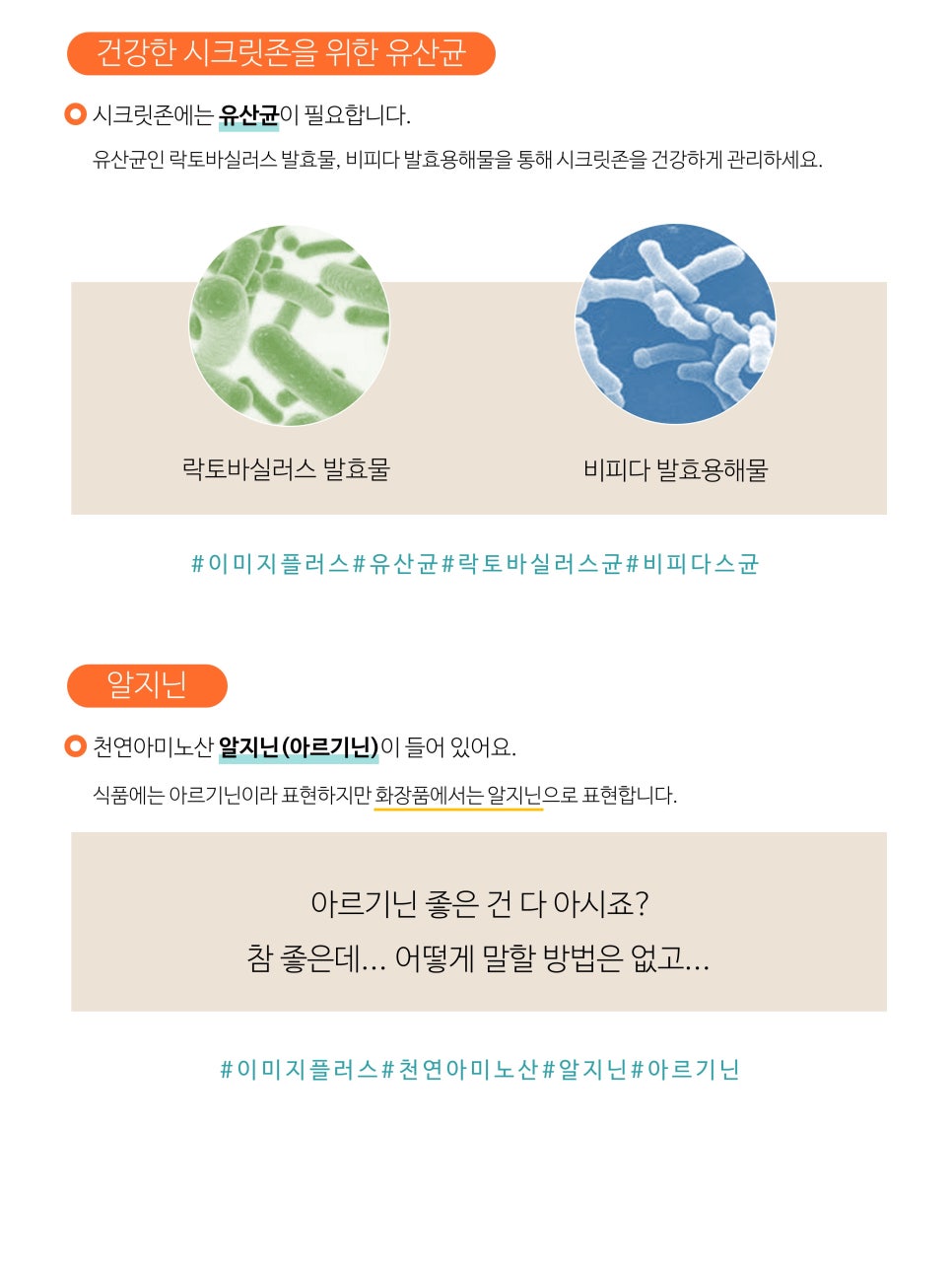 이미지플러스 이미지