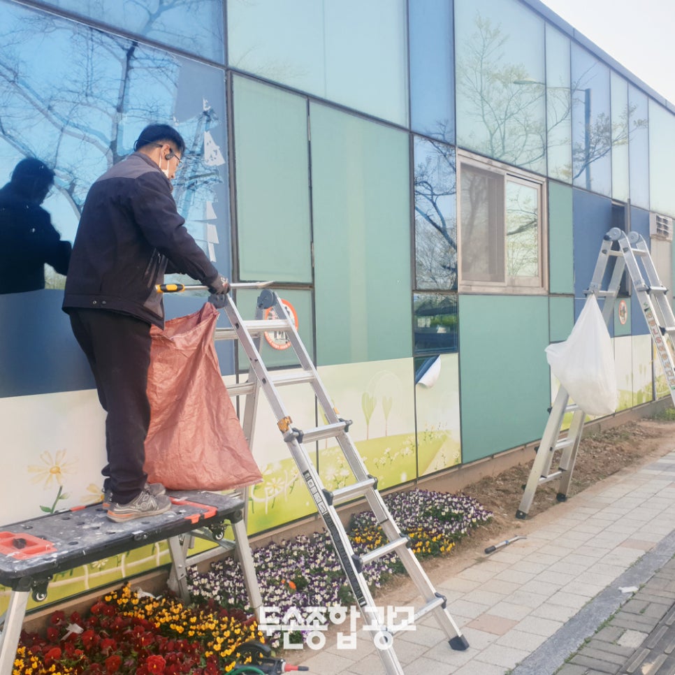 우주종합광고 이미지