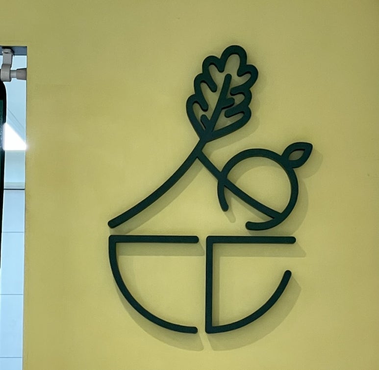 샐요뜨동암점 이미지