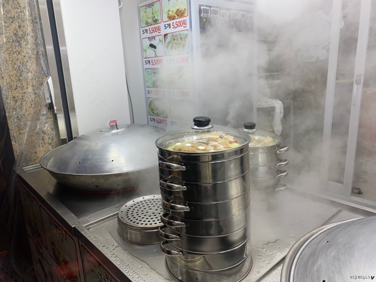 밀가루공방 이미지