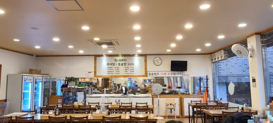 수복추어탕 이미지