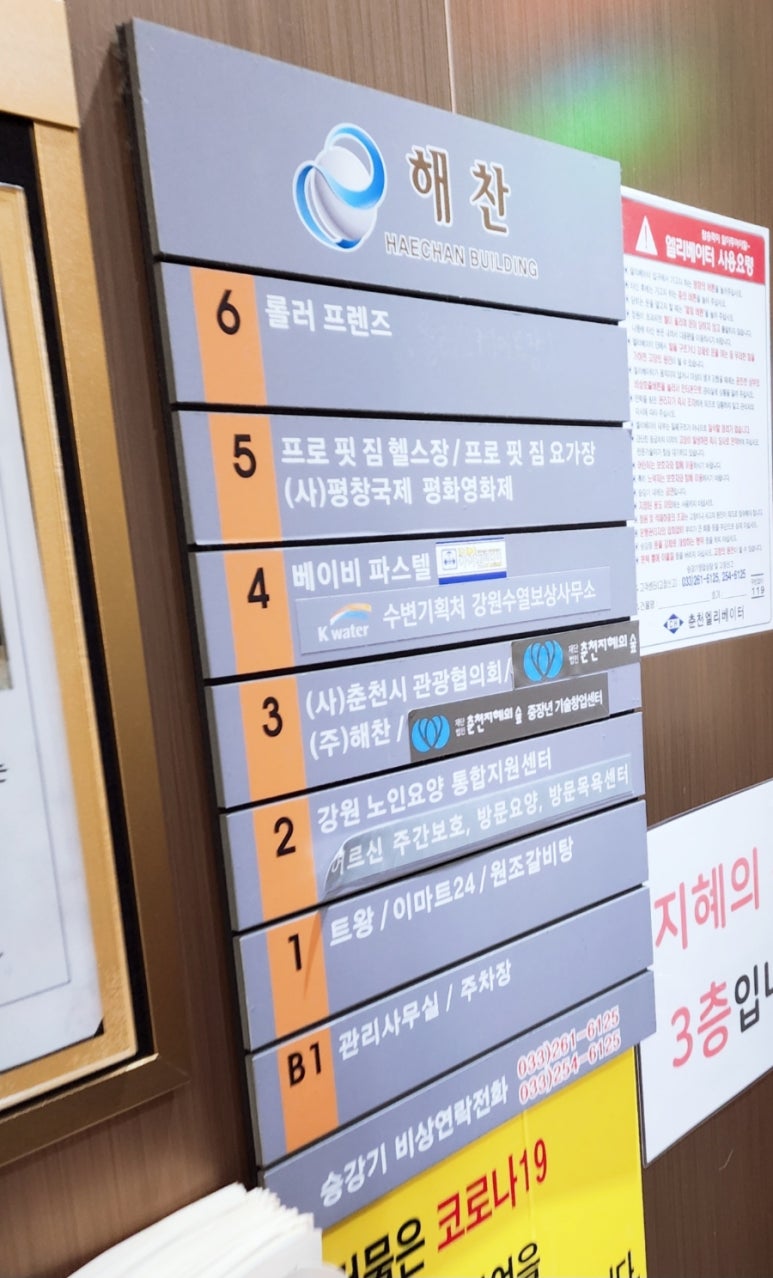 시청길 이미지