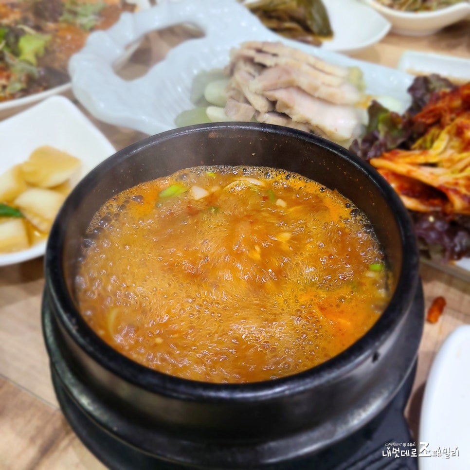 꽃돼지보쌈족발식당 이미지