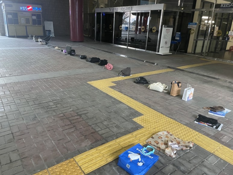 오가다KBS점 이미지