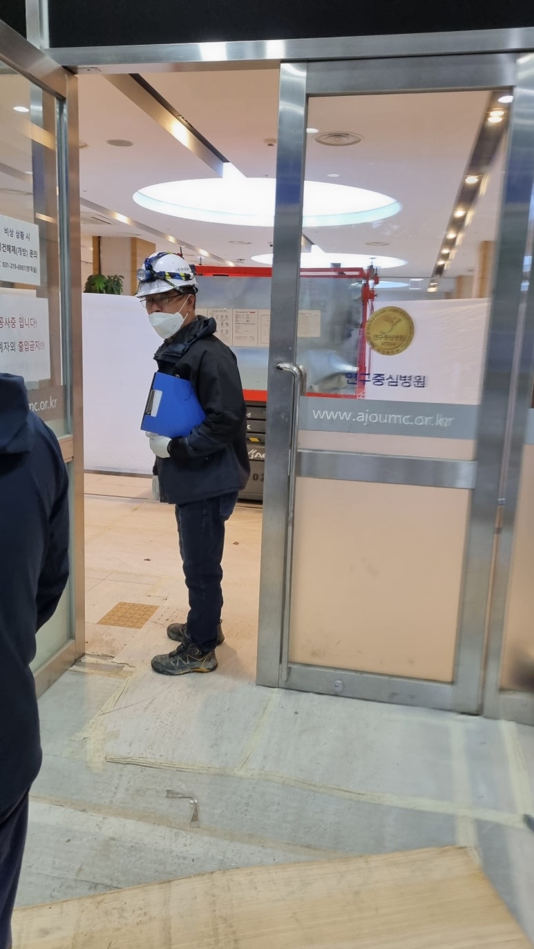 개미인력소개소 이미지