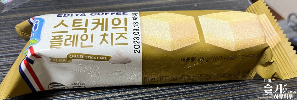 이디야동의대 이미지