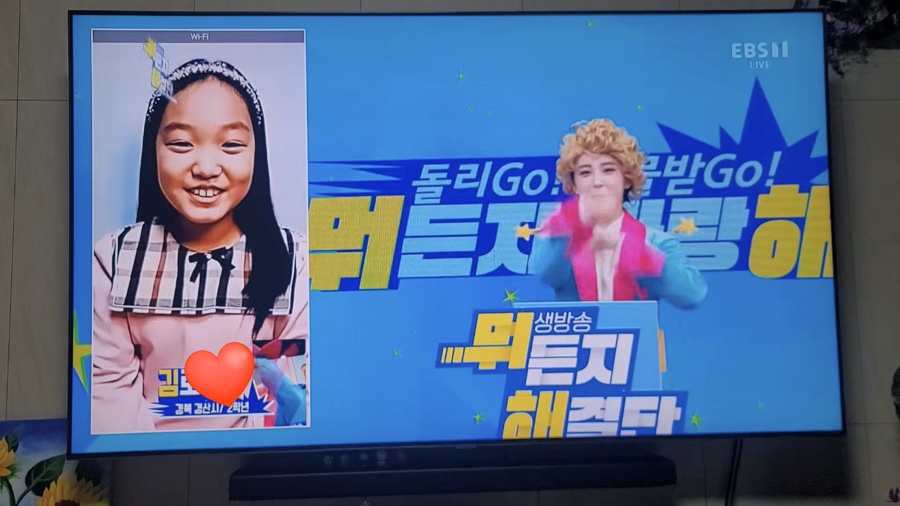 온바이올린교습소 이미지