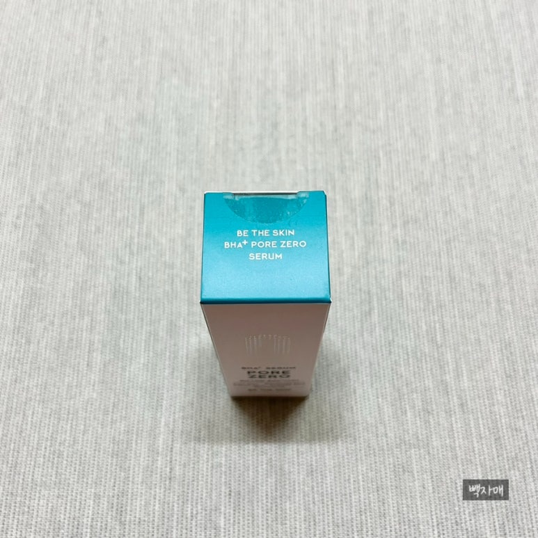 제로케어플러스 이미지