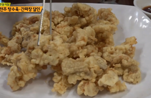쟁반닭발 이미지