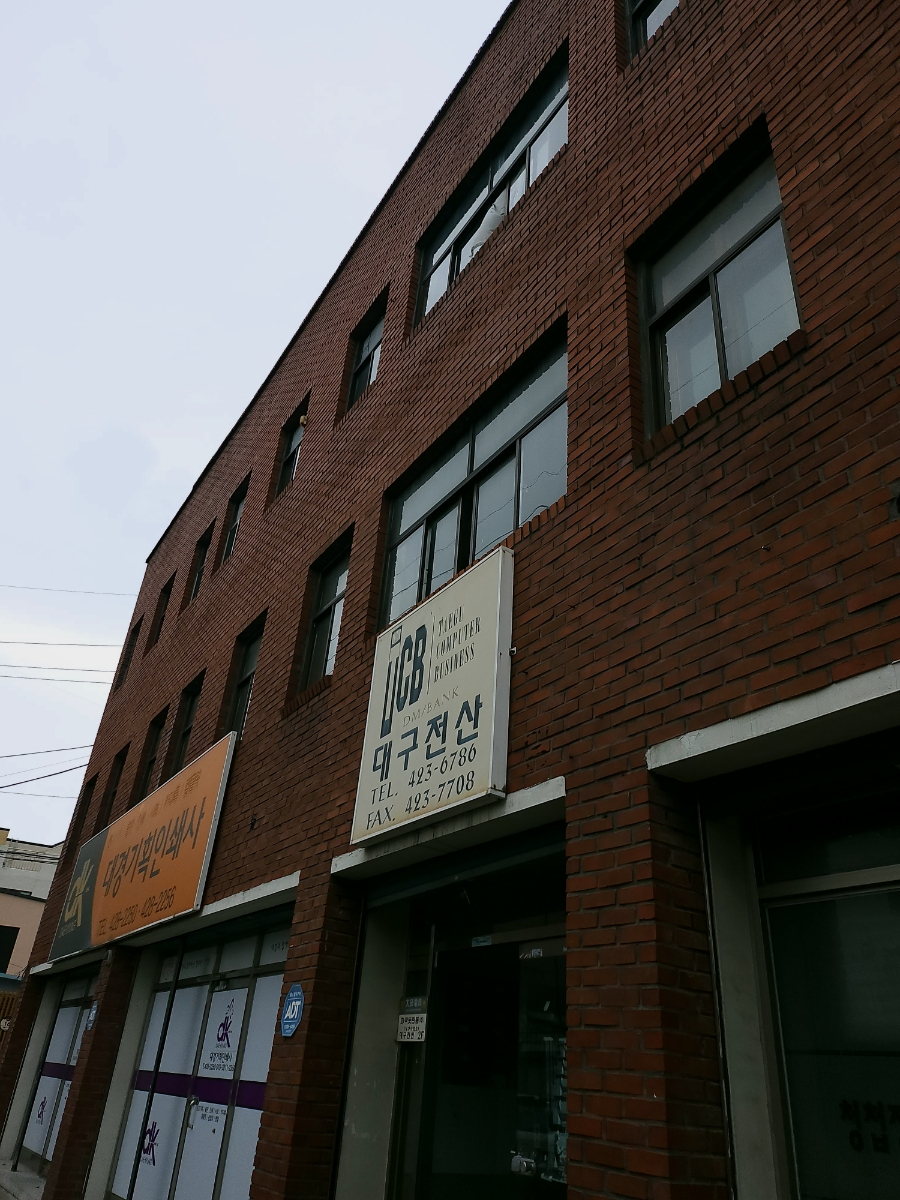 문학서비스센터 이미지