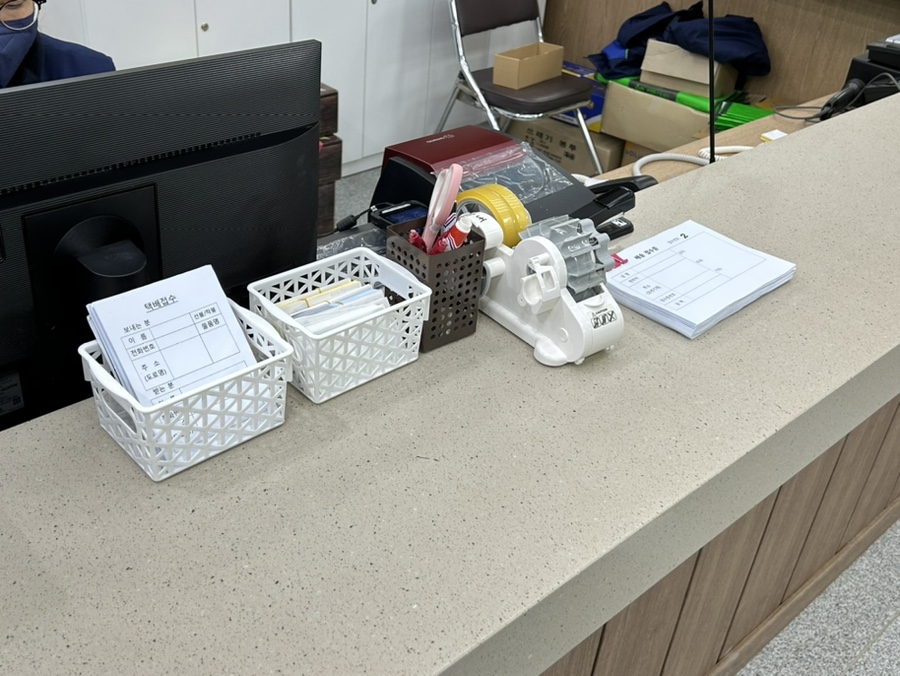 중울산농협하나로마트송정점 이미지