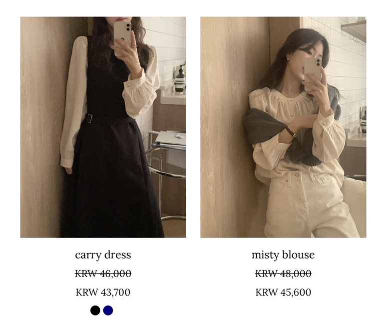 서현Shop 이미지