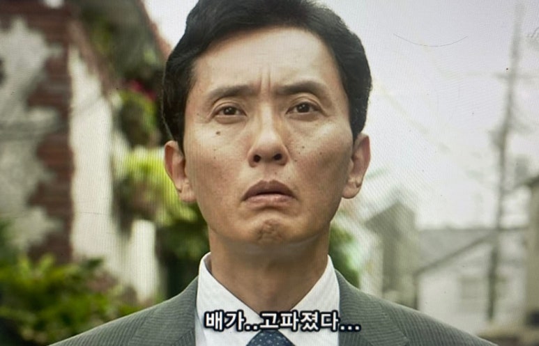 술먹는바보들 이미지