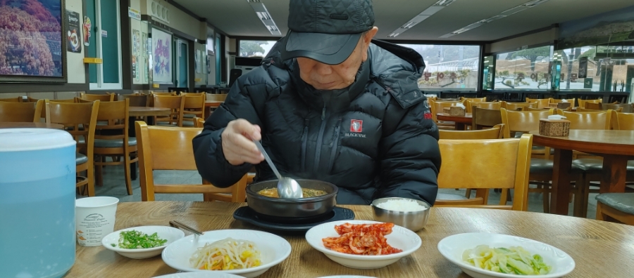 광한루남원추어탕 이미지