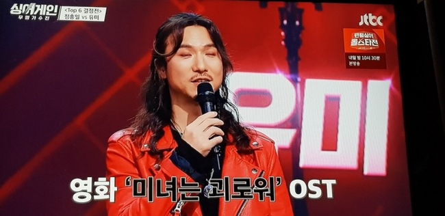 에이온헤어 이미지