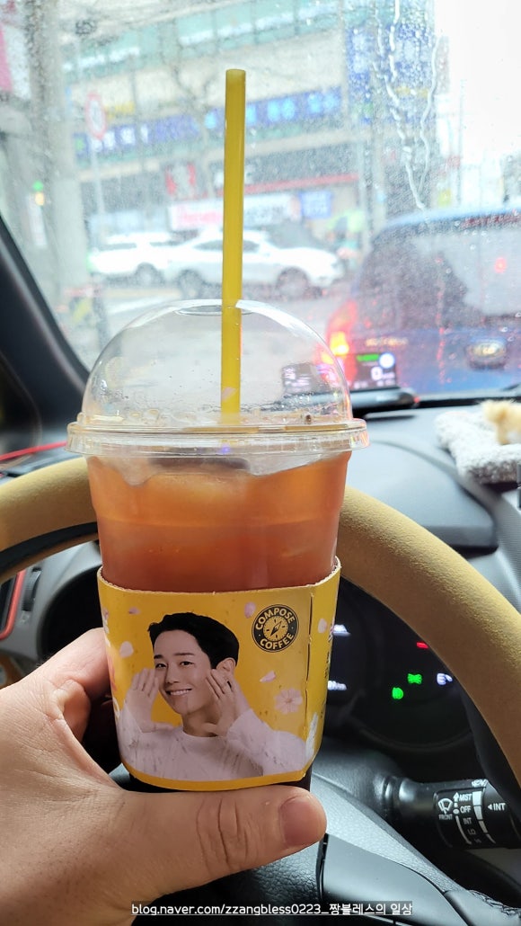 컴포즈커피 정훈단지점 이미지