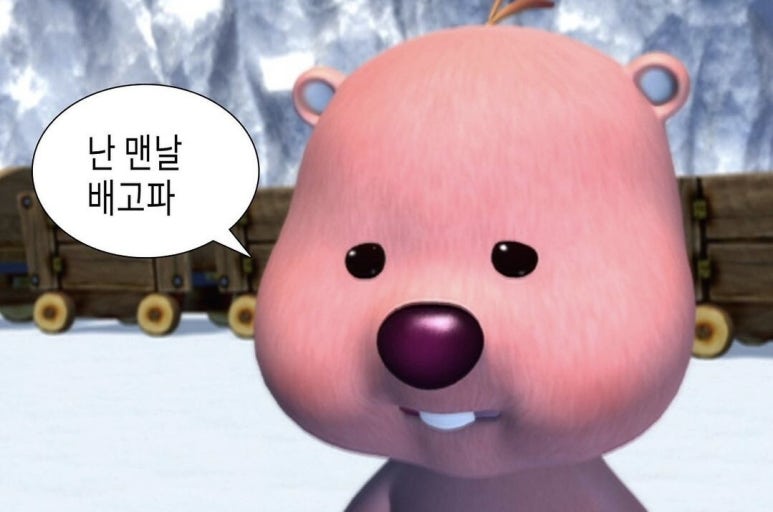 족발마을 이미지
