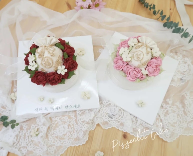 삼송떡집 이미지