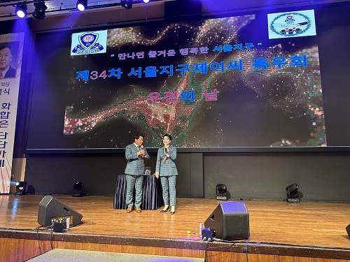 케이커뮤니케이션즈 이미지