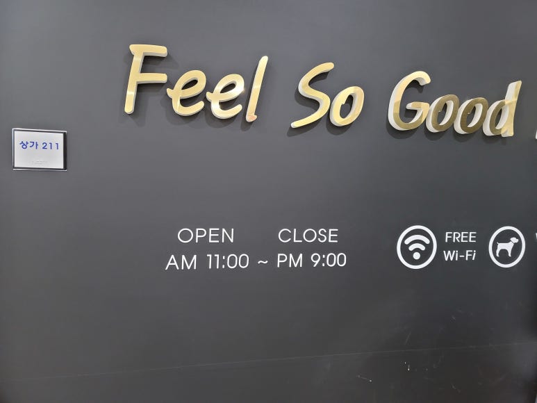 필헤어(feel hair) 이미지