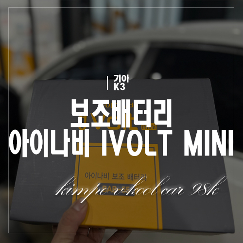 하나솔류션 이미지
