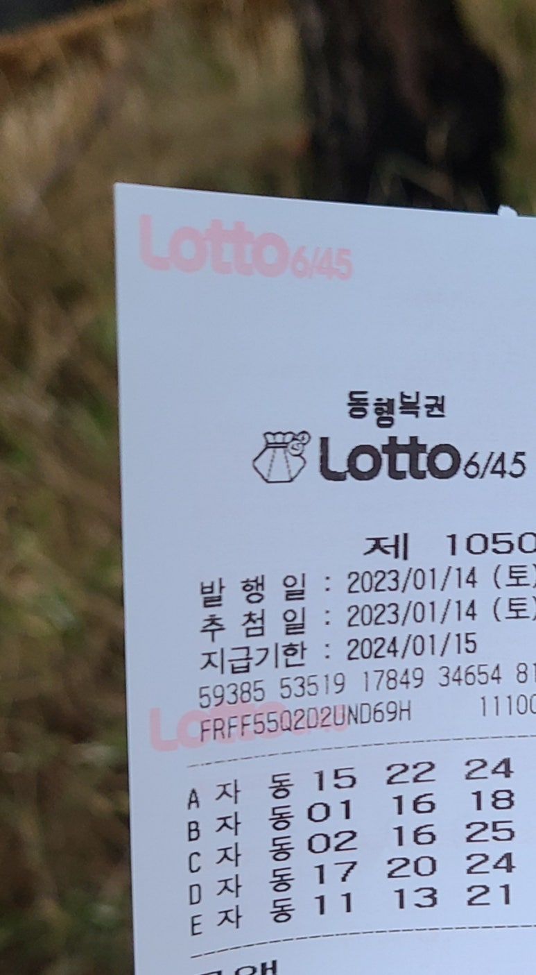 교통카드판매대 이미지