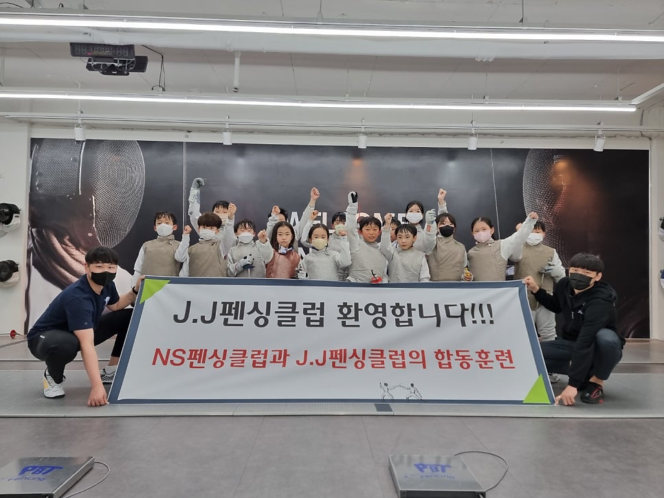 제이제이엔에스 이미지