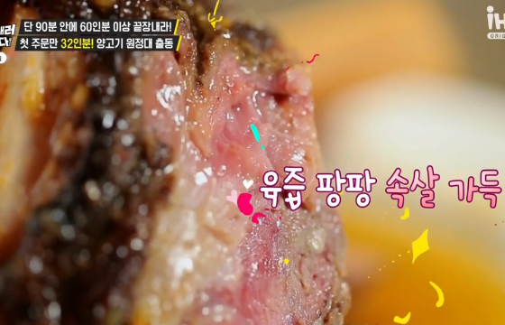비큐 이미지