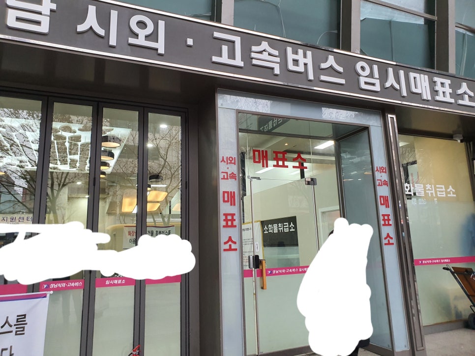 KD전산 이미지