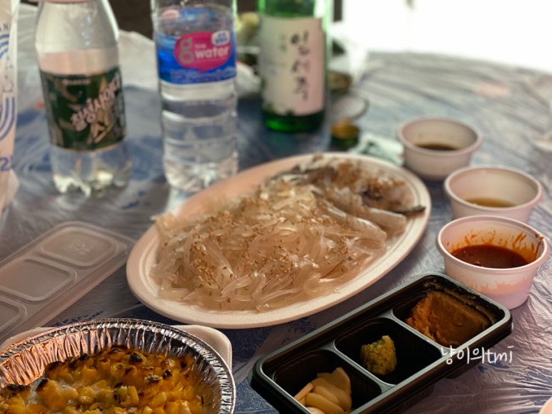 요때수산 이미지
