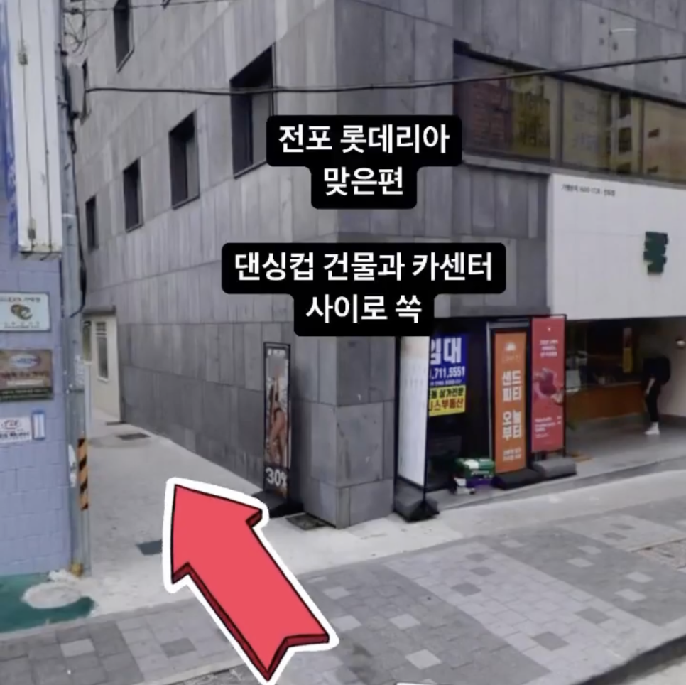 오디너리부산 이미지