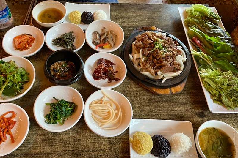 목향원 이미지