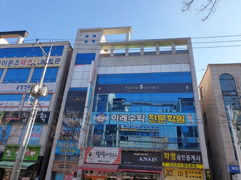 퀸5건물 이미지