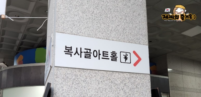 엄지짱김밥 이미지