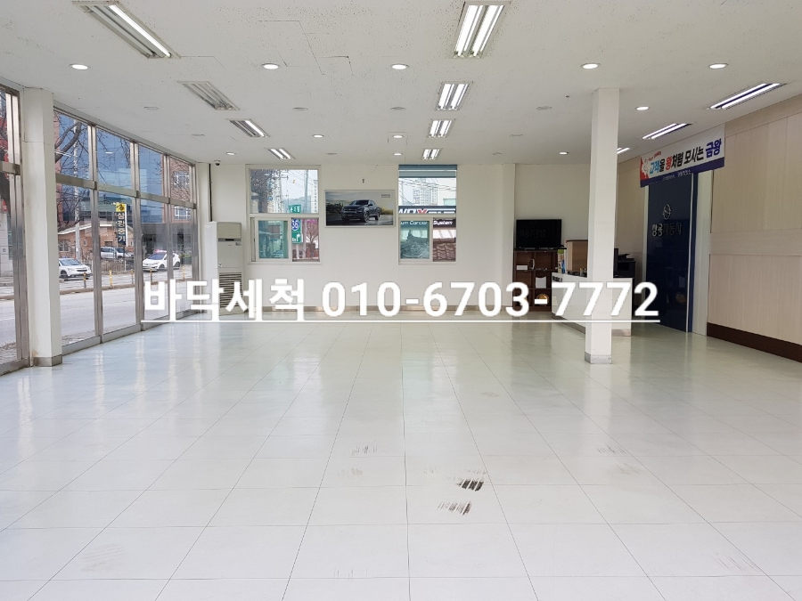 풀잎종합환경 이미지