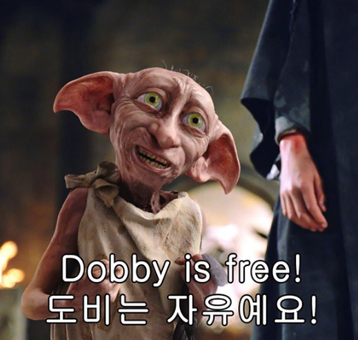 자유전자 이미지