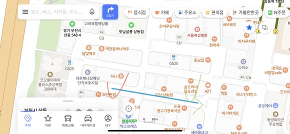 상동스타일모야 이미지