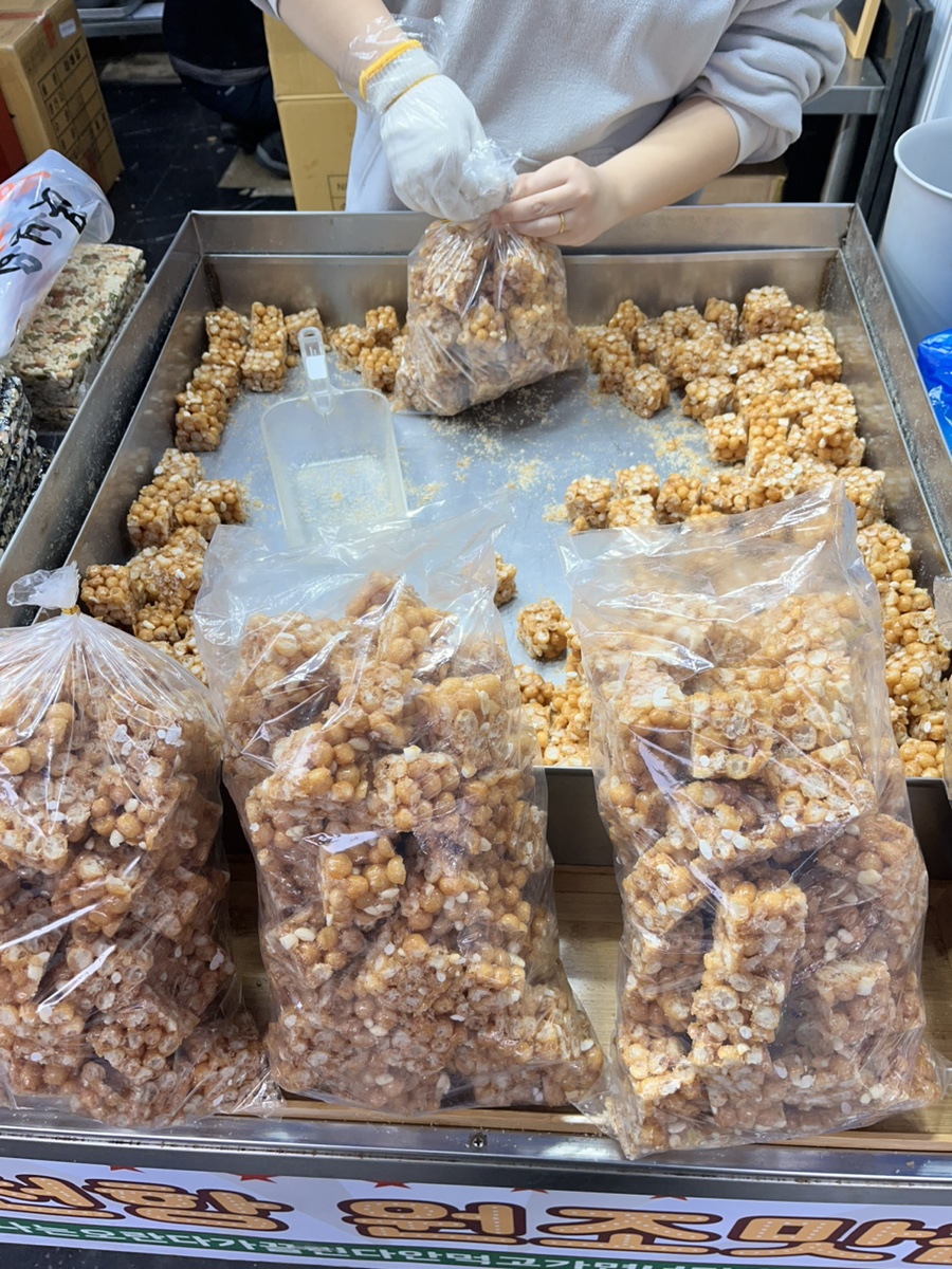 못난이수산 이미지