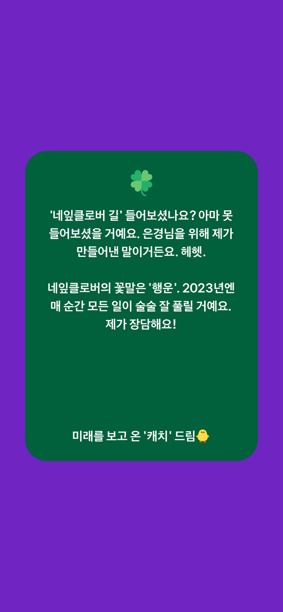 오엠지 이미지