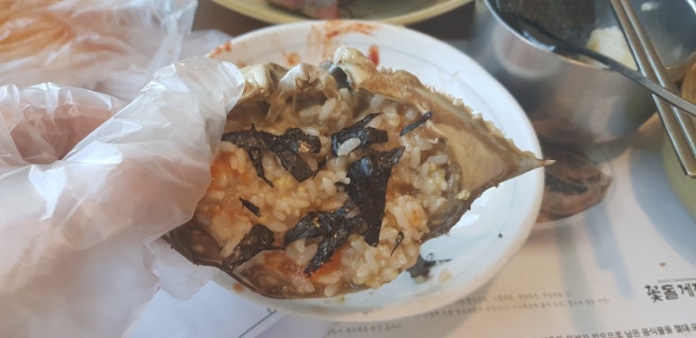 꽃돌가든 이미지