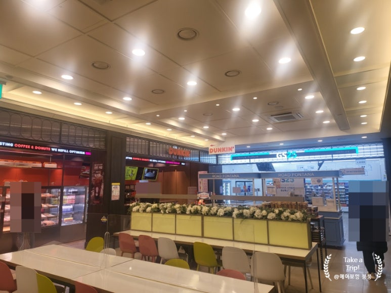 던킨고양휴게소문산 이미지
