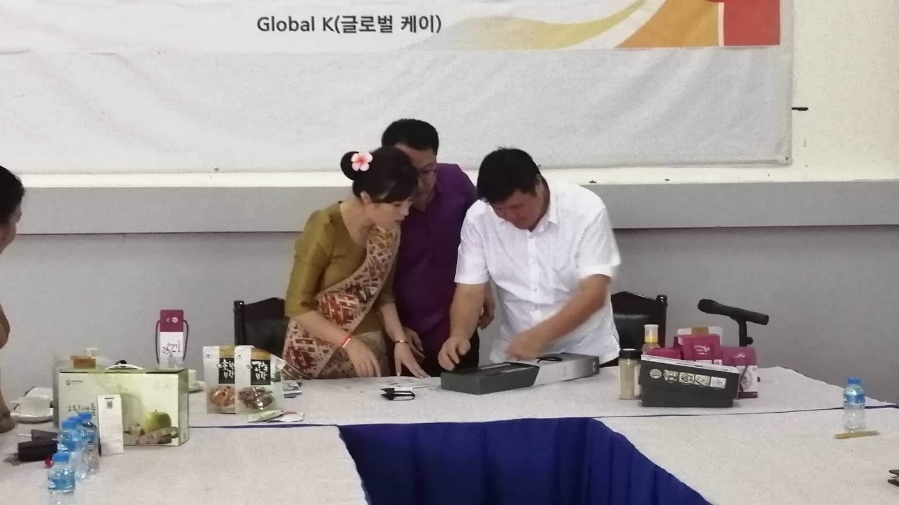 이루미네일 이미지