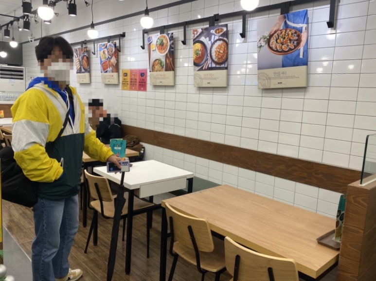 싸다김밥 대전둔산점 이미지