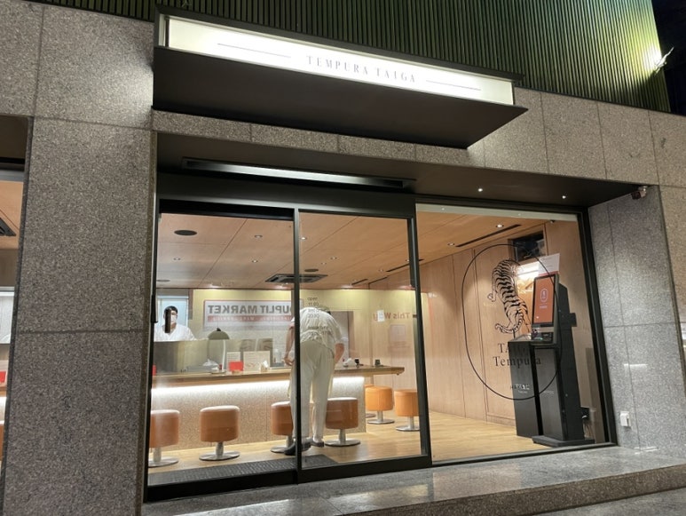 호텔모모주스 이미지